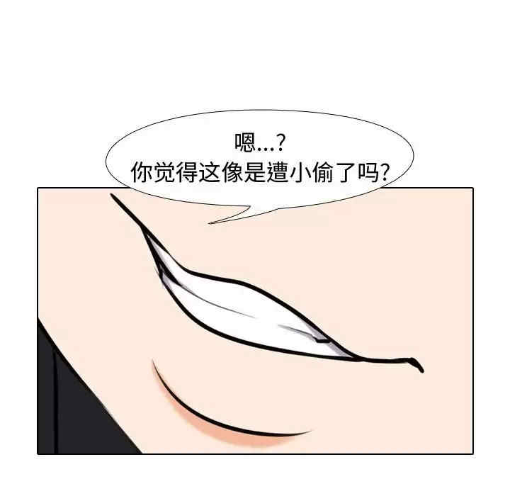 第79张