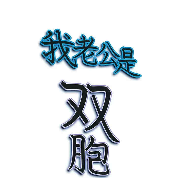 第141张