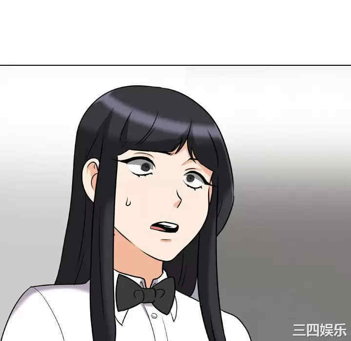 第80张