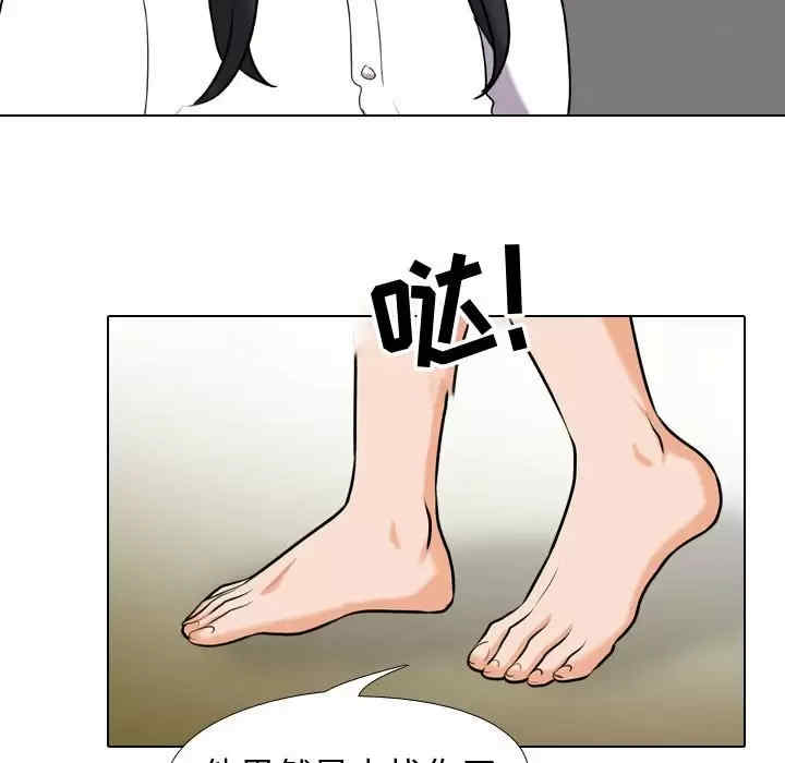 第81张