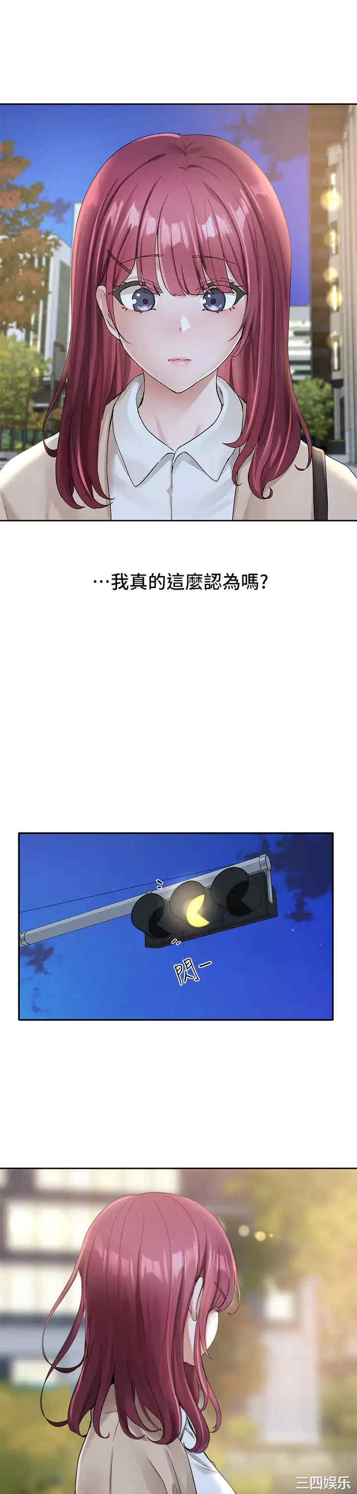 第35张