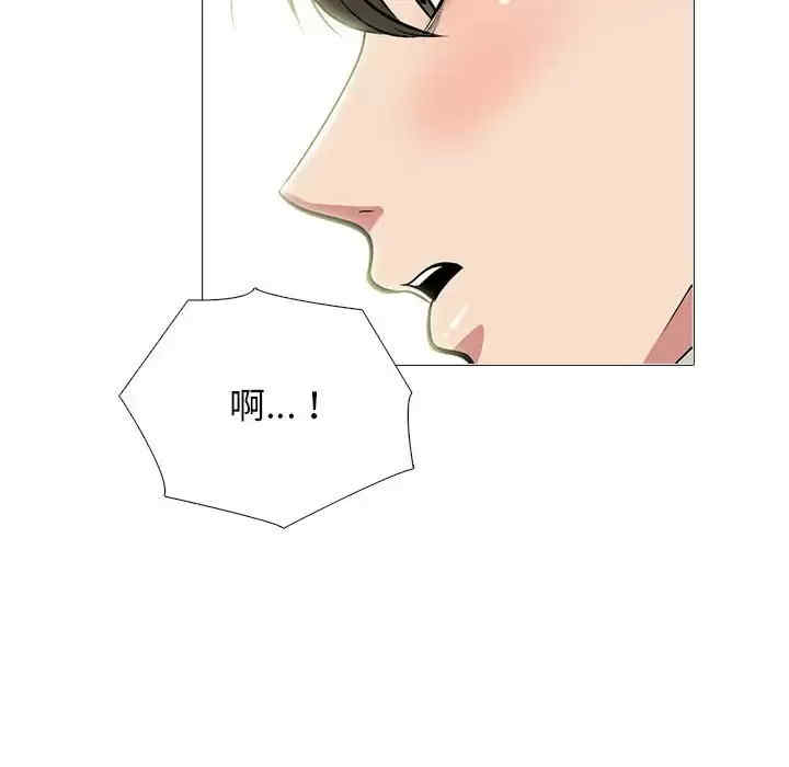 第63张