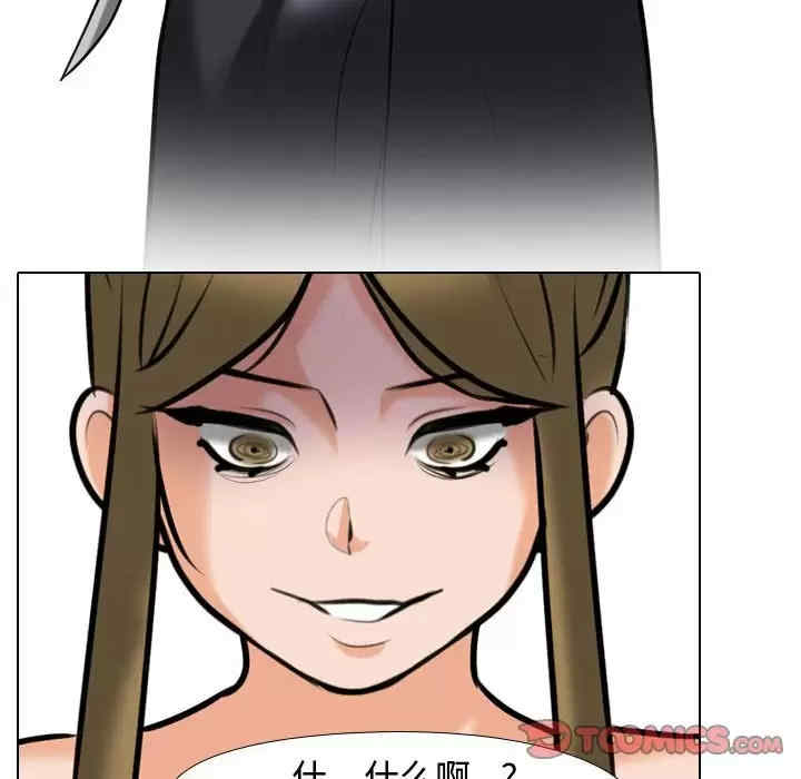第84张