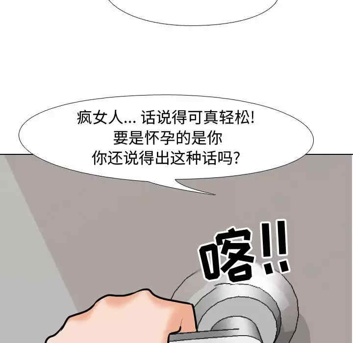 第89张