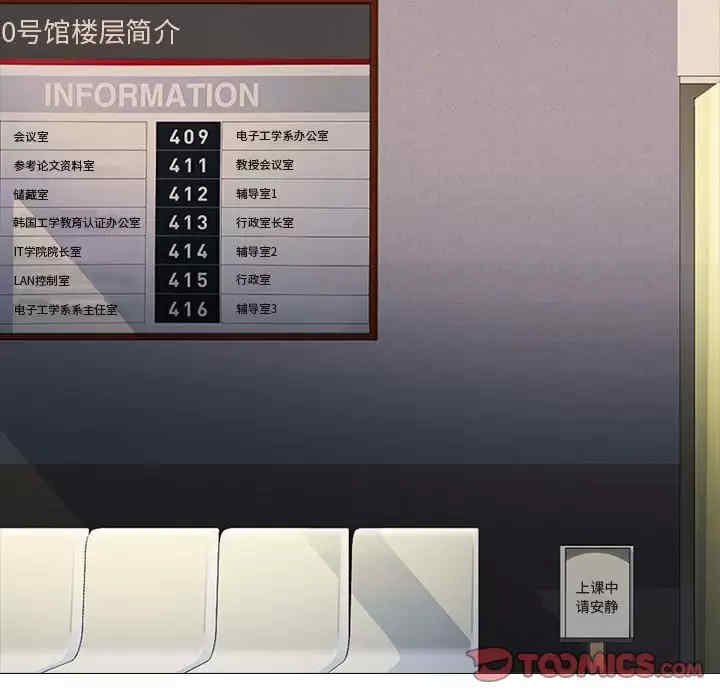 第78张