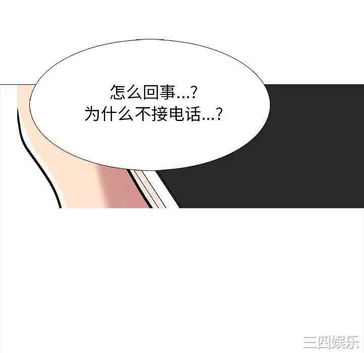第80张