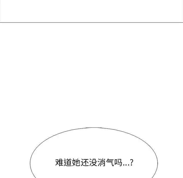 第81张