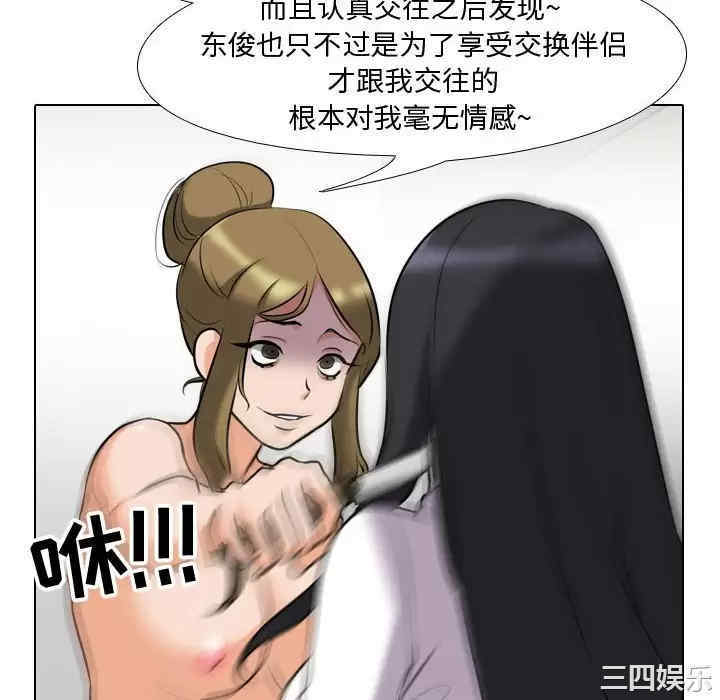 第92张