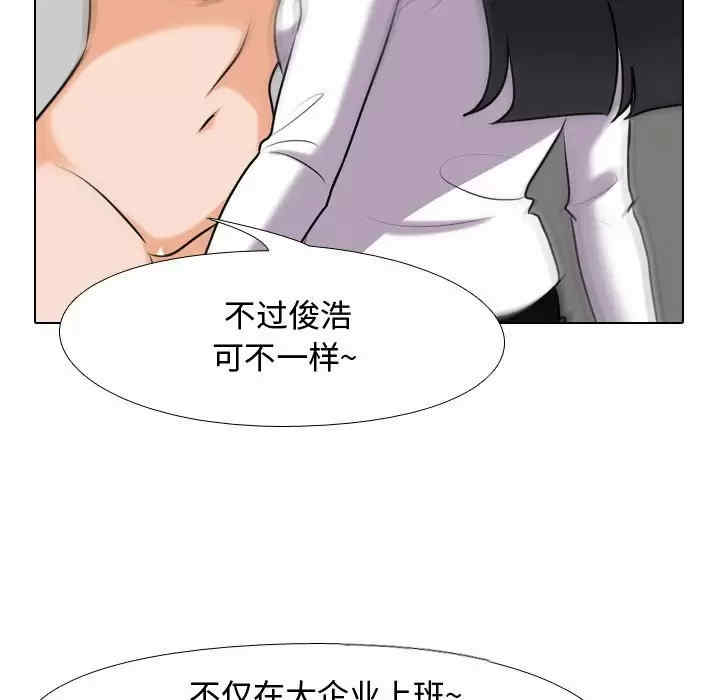 第93张