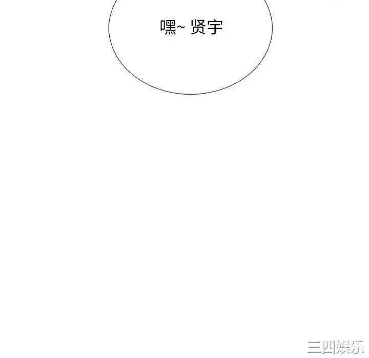 第91张