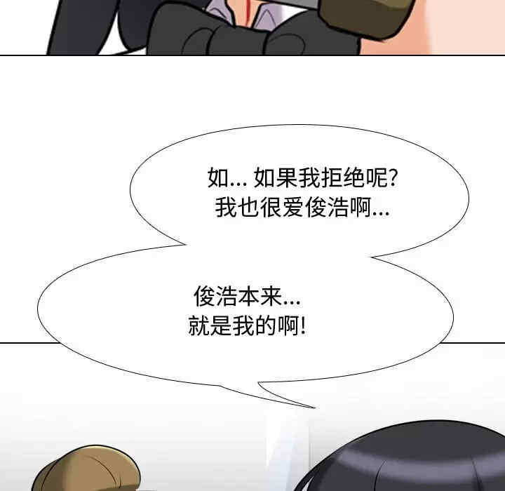 第97张