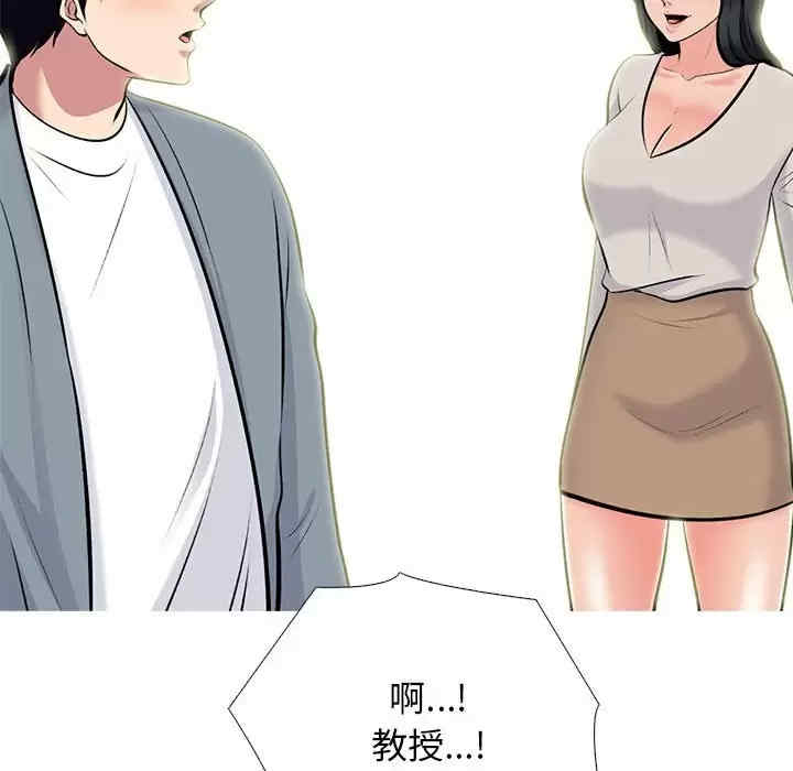 第96张