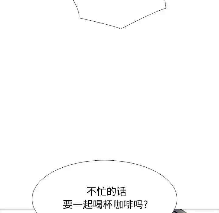 第98张