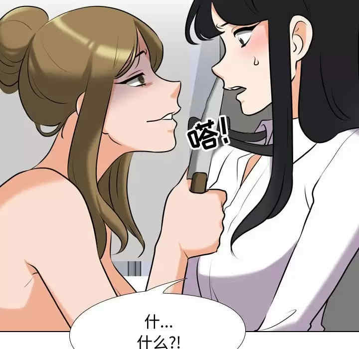 第100张