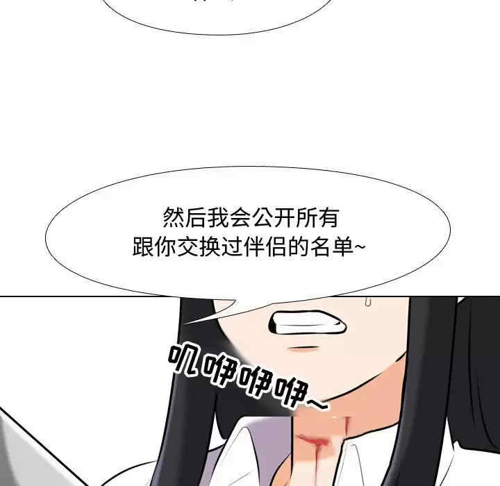 第101张