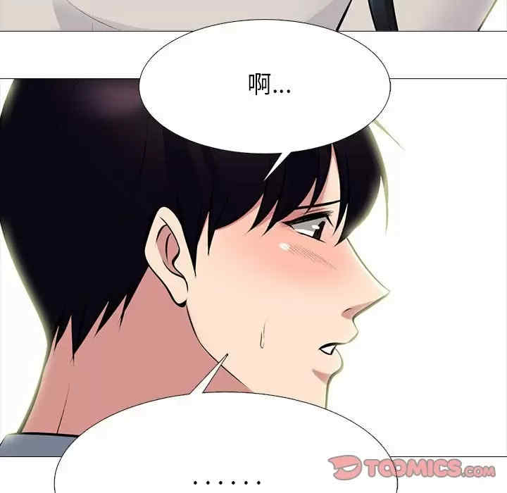 第101张