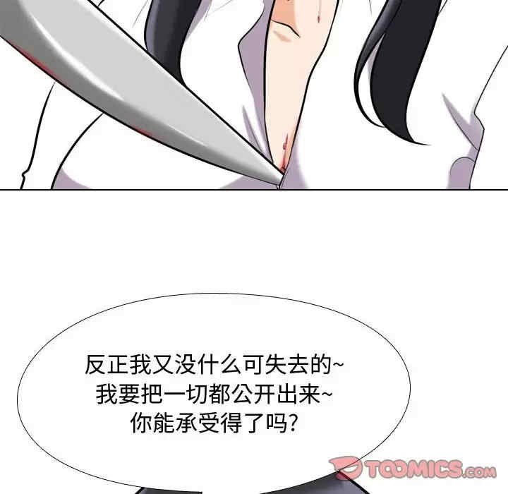 第102张