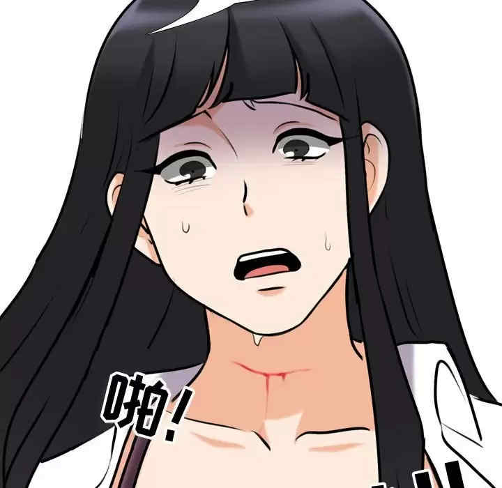 第103张