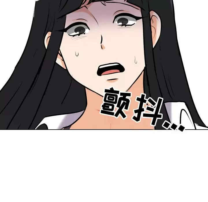 第105张