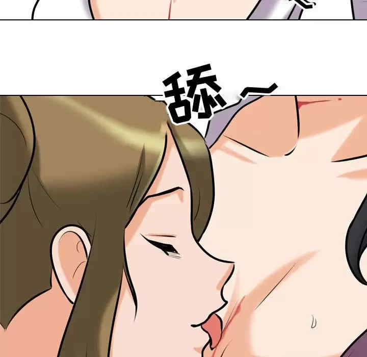 第107张