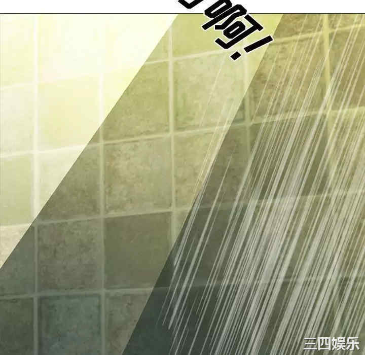 第111张