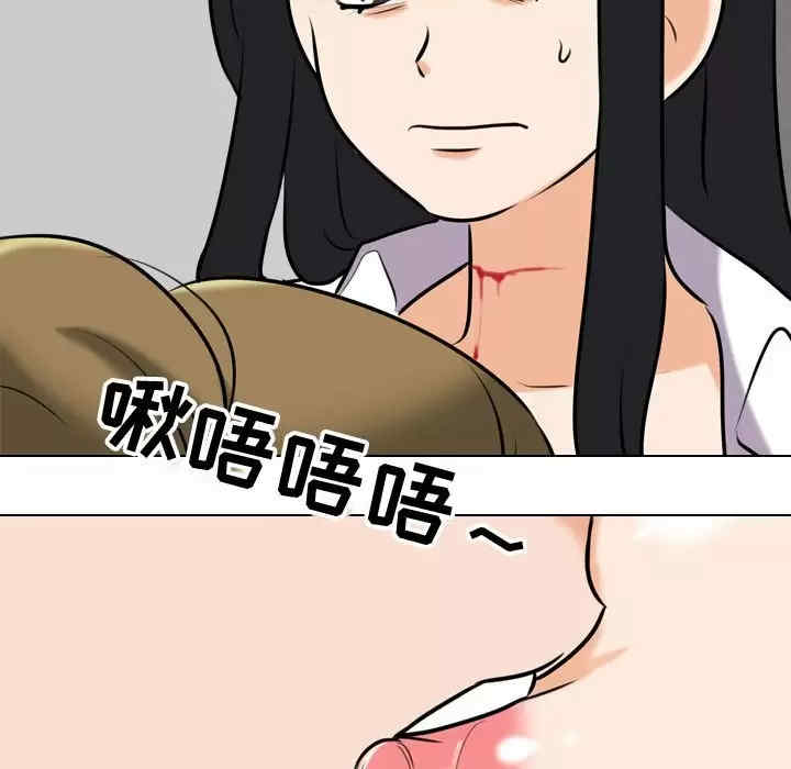 第109张