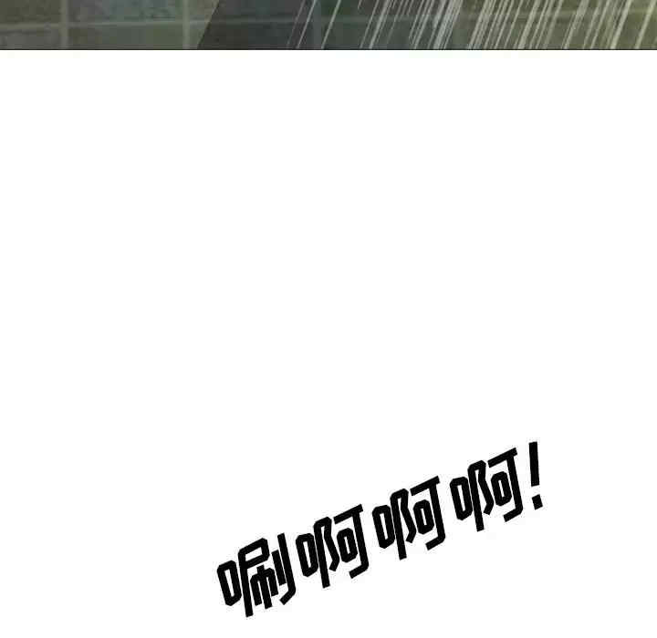第112张