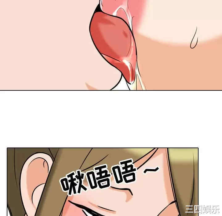第110张
