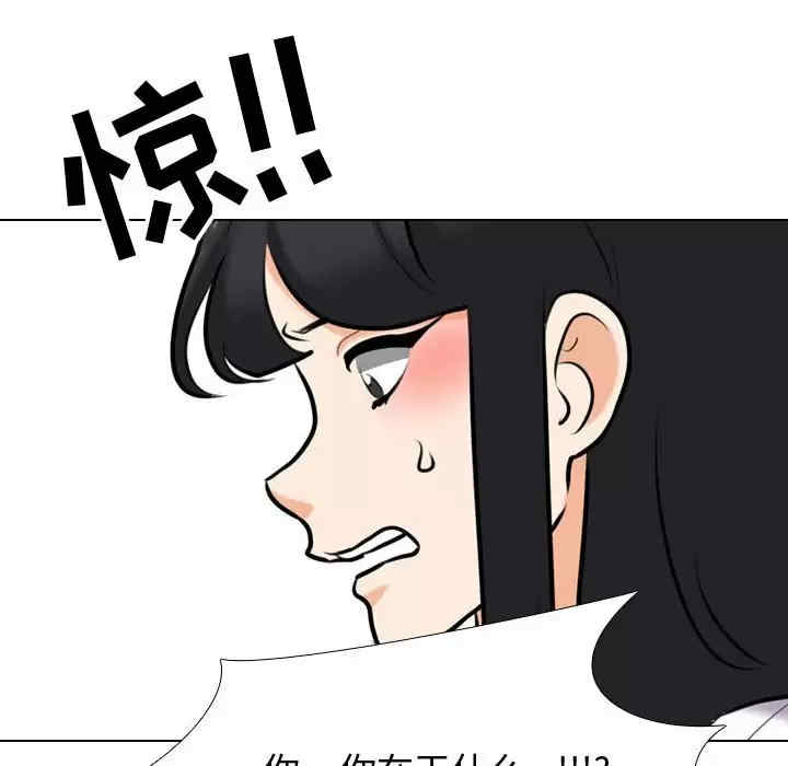 第112张