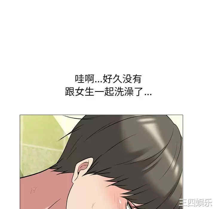 第117张
