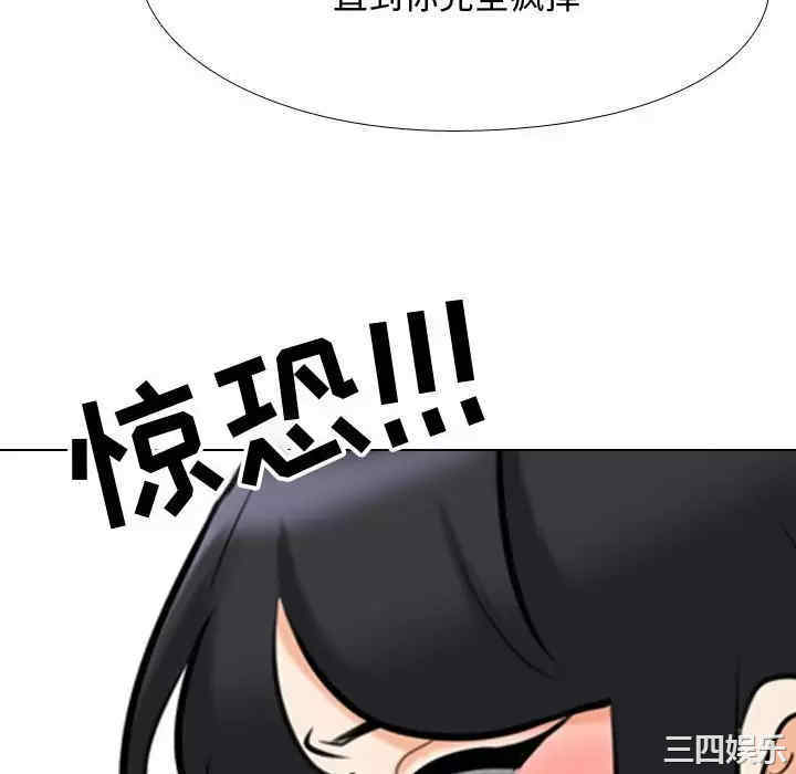 第7张