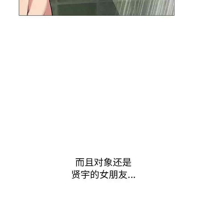 第119张
