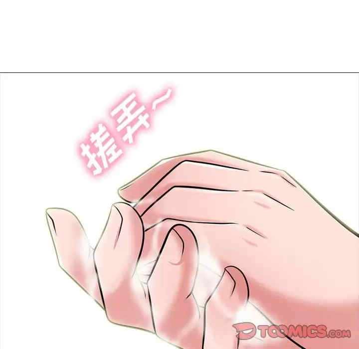 第122张