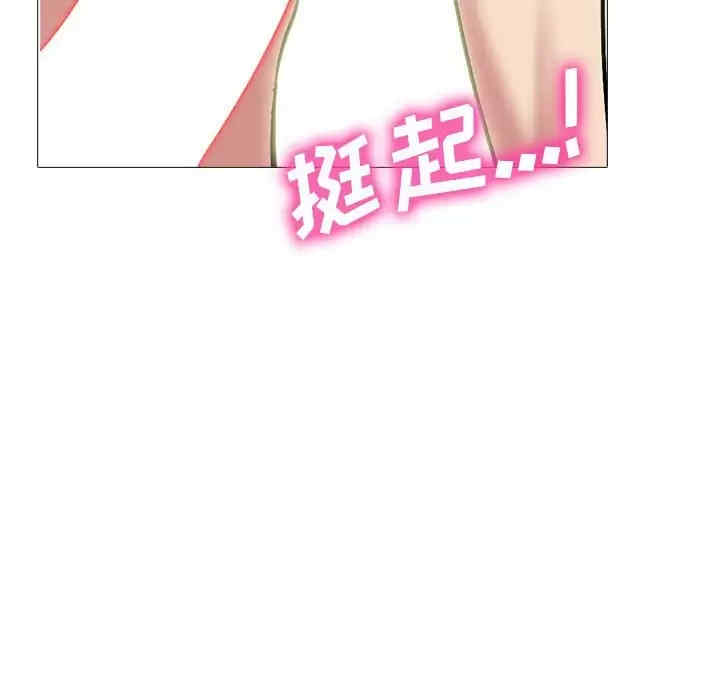第125张