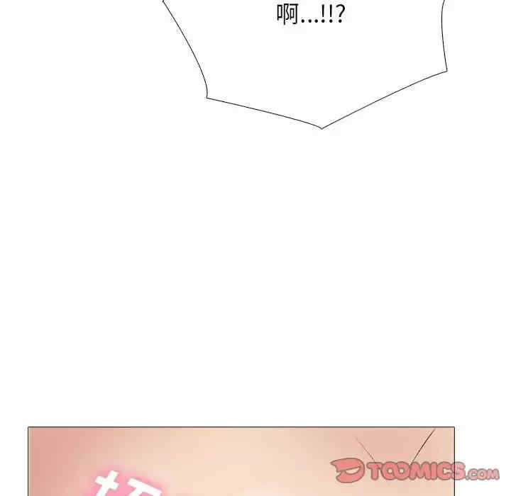 第128张