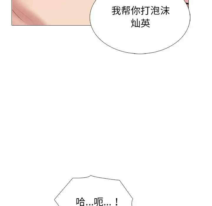 第130张