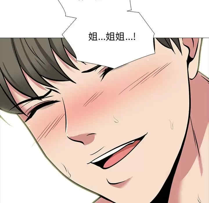 第131张