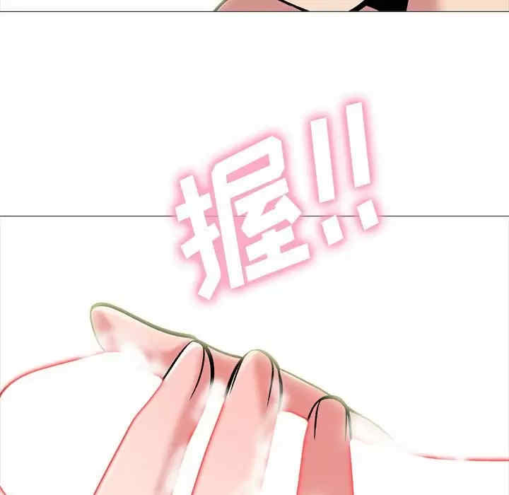 第2张