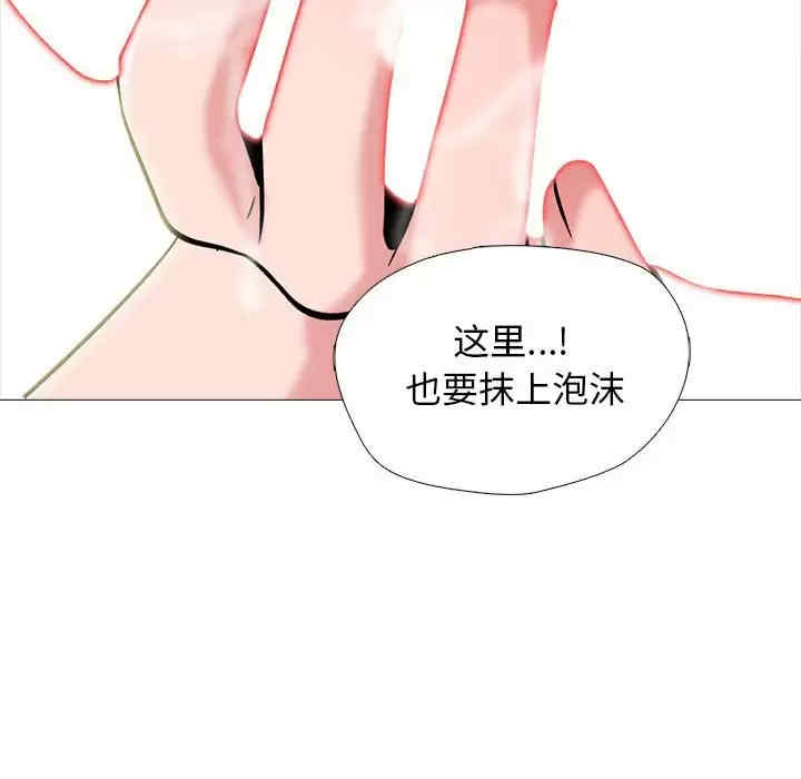 第3张