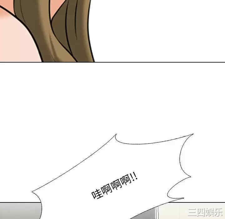 第44张
