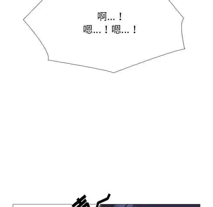 第11张