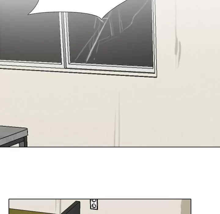 第46张