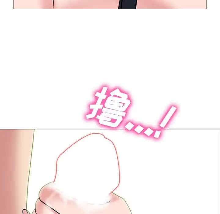 第15张