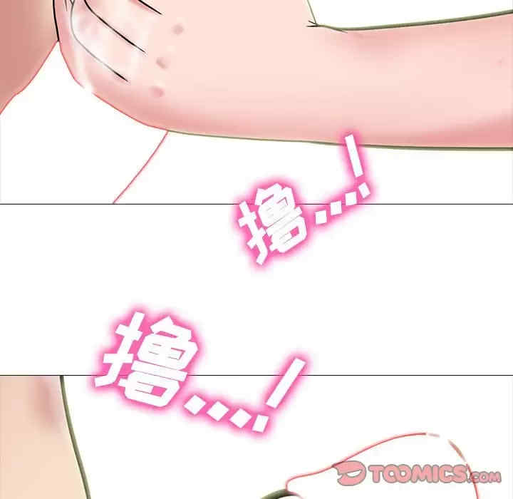 第18张