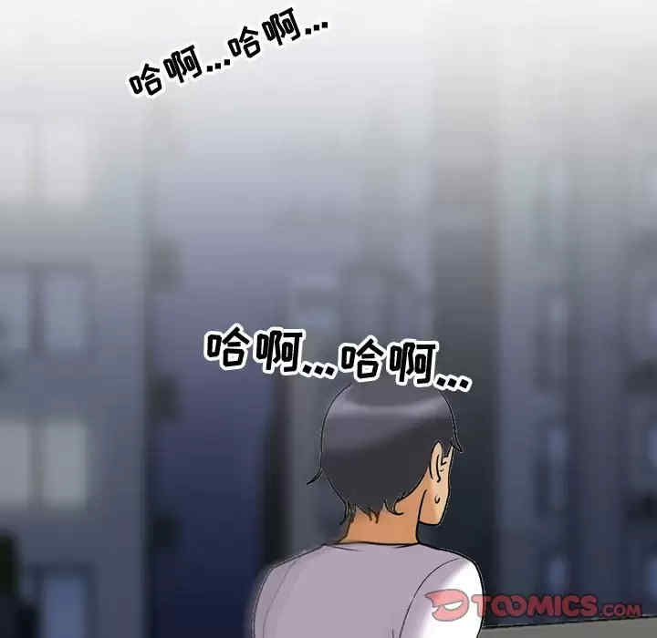 第51张