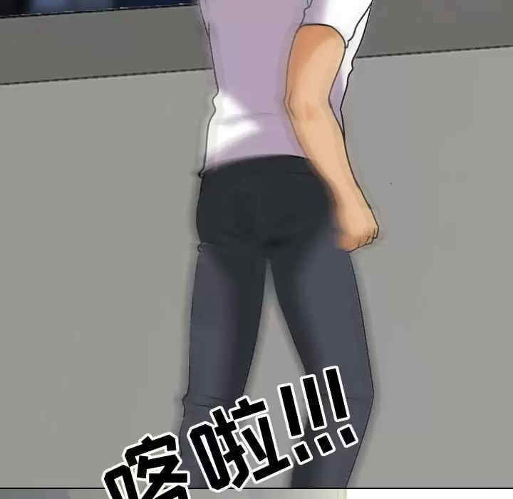 第53张