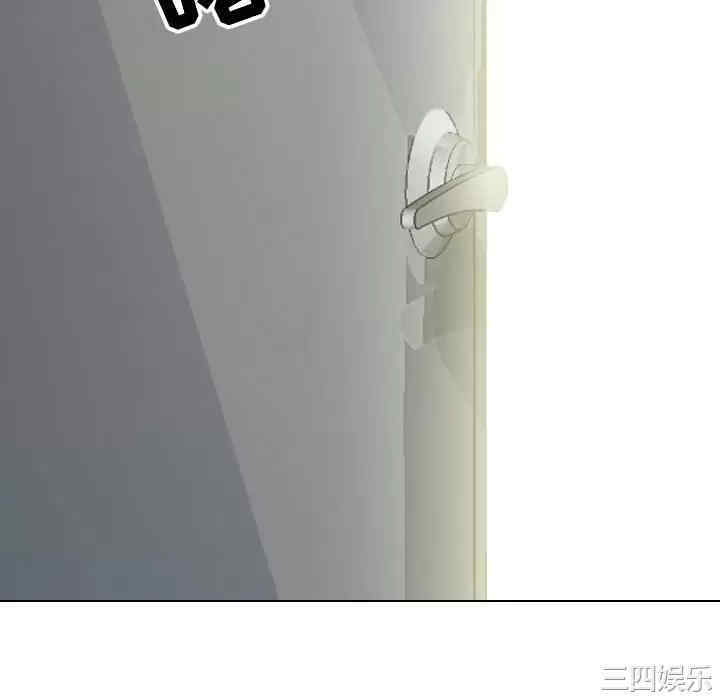 第56张
