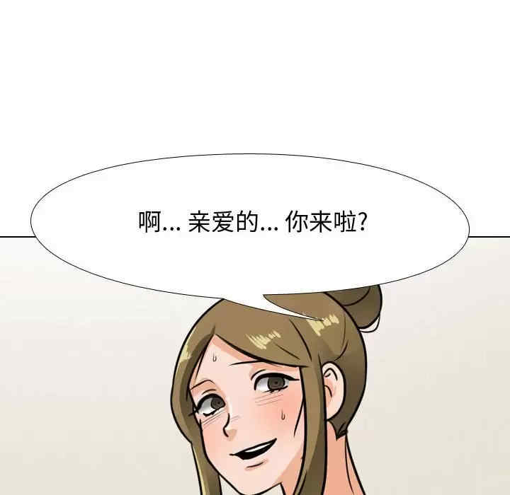 第57张