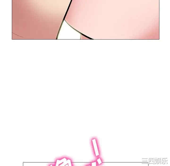 第32张