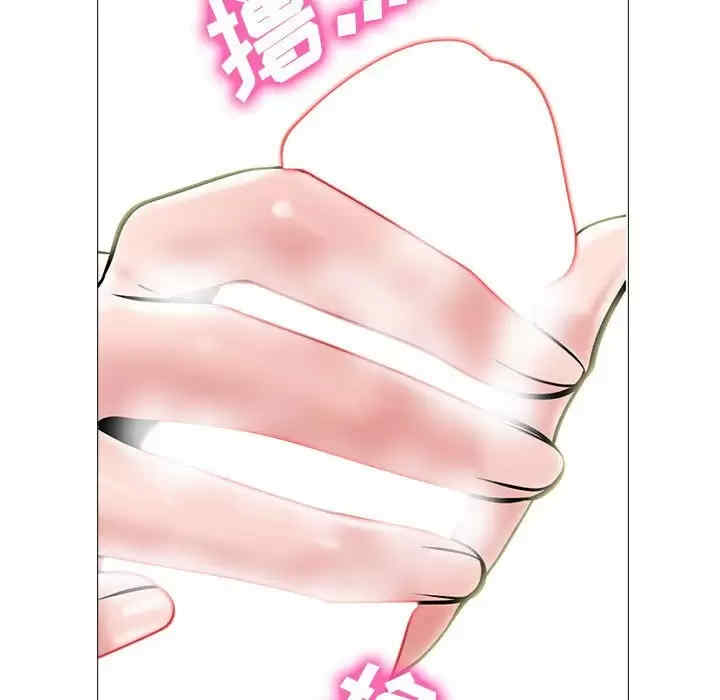 第34张